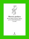 Materia_giudaica_X2_(2005)